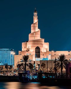Monument Qatar